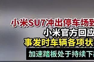 罗体：拉齐奥无意为安德森涨薪，若谈判破裂尤文准备提供更高年薪